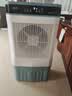 VCJ【德国品牌】 工业冷风机空调扇制冷水冷电冷风扇加水冷气机家用空调扇商用可移动制冷风扇大风量 26年新款【1米高适用75-85平方】机械款 实拍图