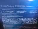 温碧泉面膜贴男女补水保湿护肤化妆品深透补水沁润面膜5片 学生适用 实拍图