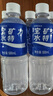 宝矿力水特（POCARI SWEAT） 电解质水电解质饮料 西柚味运动健身补充水分运动饮料 整箱装 500ml*30瓶装 （15瓶*2） 实拍图
