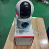 纽曼无线家用智能AI摄像头1200万高清监控器360度无死角带夜视全景语音手机远程对话讲室内外家庭云台 实拍图