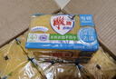 雕牌 透明皂 净爽青柠香 228g*2块*12组整箱装 深层去渍  易漂易清 实拍图