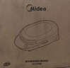 美的（Midea）电饼铛 双面加热烙饼锅早餐机 加大加深 智能可拆电饼档 烤肉煎饼薄饼机0氟钛陶升降烤盘JKC3086 实拍图