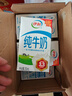 伊利金典纯牛奶 250ml*12盒 3.6g乳蛋白原生高钙 礼盒装 4-5月 实拍图