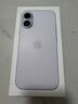 Apple/苹果 iPhone 17 256GB 薰衣草紫色 支持移动联通电信5G 双卡双待手机 实拍图