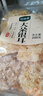 珍锦荟古田银耳200g 大朵白木耳易出胶 煲汤火锅食材银耳莲子百合粥 实拍图
