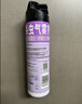 雷达（Raid）杀虫剂喷雾550ml*1瓶无香型家用室内杀虫气雾剂 蟑螂药 灭蚁苍蝇 实拍图