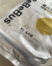 bebebus【未检出甲酰胺】金标拉拉裤夏季超薄透气清新尿不湿XL4片试用 实拍图