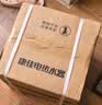 康佳（KONKA）小厨宝6升储水式电热水器 家用1500W速热迷你小尺寸厨房台盆下热水宝上出水DSZF-KW01 实拍图