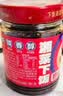 屋头五花肉腊肉外婆菜230g 0防腐湖南农家下饭菜拌饭酱咸菜榨菜萝卜干 实拍图