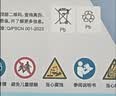 瓦尔塔（VARTA）京东养车汽车电瓶蓄电池星标系列80D26L以旧换新上门安装 实拍图