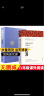 【经典常谈+钢铁是怎样炼成的】八年级下册课外阅读书名著 语文阅读推荐课外读物 初中生原著无删减全套2册 实拍图