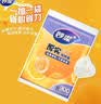 妙洁 平口厚实保鲜袋 小号300只 袋装加厚食品级 实拍图