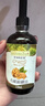 爷爷的农场有机核桃油辅食油110ml 凉拌热炒食用油 赠婴儿宝宝辅食谱 实拍图