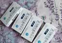【5盒装】[博苏] 富马酸比索洛尔片5mg*9片/板*2/袋 实拍图
