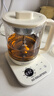 小熊（Bear）养生壶 1.5L大容量煮茶器煮茶壶 喷淋蒸茶壶泡茶壶 恒温煮茶烧水一体 ZCQ-K15L5 实拍图