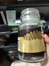 摩可纳（Moccona）芮斯萃朵12号 冻干速溶黑咖啡200g瓶装 中烘进口拿铁美式0脂0糖 实拍图