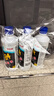 净佰俐84消毒液470ml*4瓶衣物漂白水环境除菌杀菌八四消毒水 实拍图