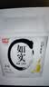 光明低温酸奶 如实蜂蜜135g*3+奇亚籽135g*3+水果燕麦135g*3 零添加 实拍图