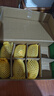佳沛（zespri）新西兰阳光金奇异果 8个装 特大果单果重约124-146g 水果猕猴桃 实拍图