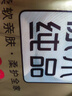 清风有芯卷纸 金装4层 200克*10卷 厚实大份量 卫生纸厕纸 卷筒纸纸巾 实拍图