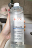 雅漾（Avene）恒润柔肤保湿水400ML  保湿补水大保水爽肤水护肤晒后湿敷礼物 实拍图