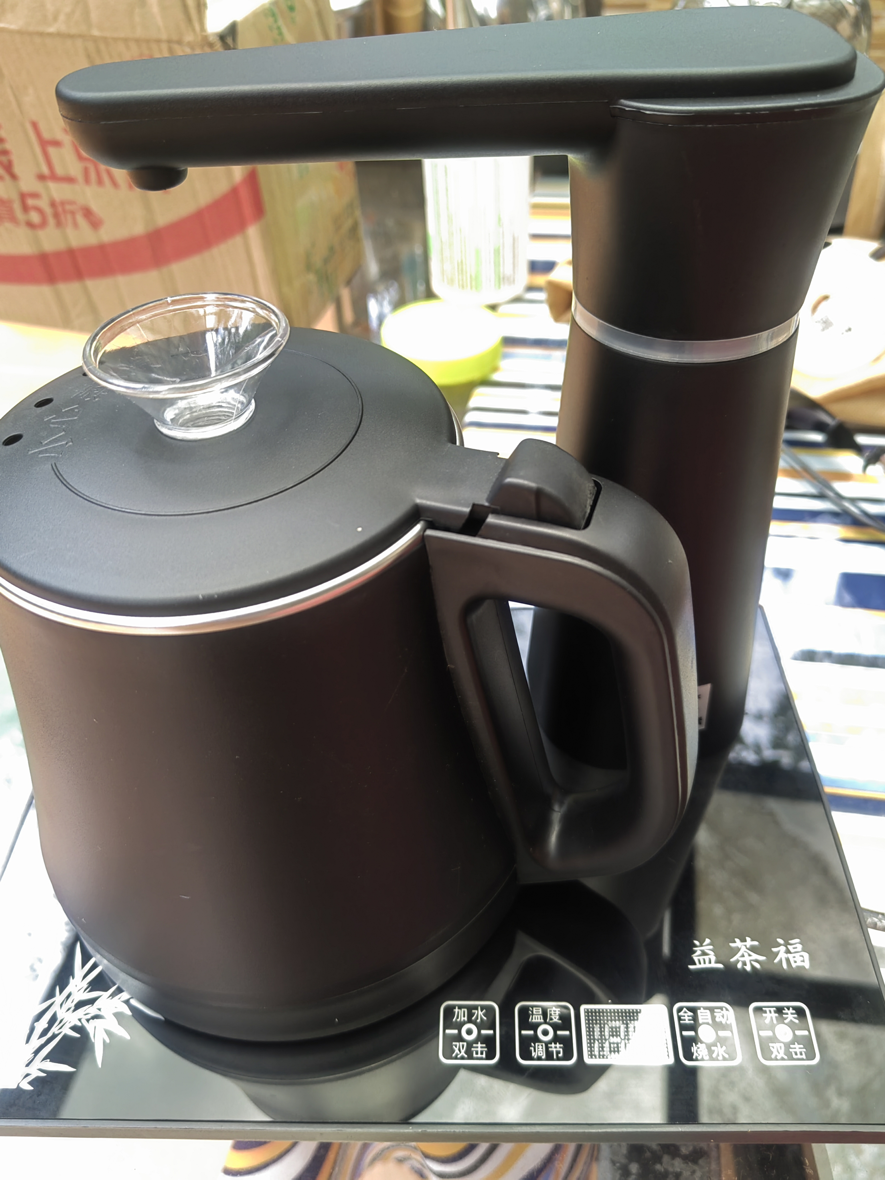 益茶福全自动上水电热水壶茶台烧水壶饮水烧水一体机304食品级不锈钢单壶煮茶壶保温泡茶壶开水壶煲水壶 1.2L 食品级304不锈钢黑 实拍图