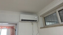 华凌空调超省电 一级能效1.5匹 变频挂机KFR-35GW/N8HA1Ⅲ-P+一级能效3匹变频柜机KFR-72LW/N8HA1Ⅲ 实拍图