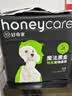 HONEYCARE好命家 好命天生宠物尿垫除臭净味狗狗尿片含碳 碳纸速吸M码50片 实拍图