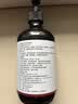 同仁堂艾草生姜精油按摩刮痧开背推拿spa通经络发热按摩油500ml 实拍图