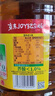 鲁花 【保真菜籽油】食用油 低芥酸特香菜籽油 6.18L   物理压榨 实拍图