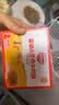 秋田满满婴幼儿高蛋白牛肉酥80g 即食肉松拌饭料宝宝辅食独立小包装6月+ 实拍图
