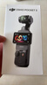大疆 DJI Osmo Pocket 3 标准版 一英寸口袋云台相机 OP灵眸手持数码相机 vlog 便携美颜摄像 实拍图