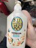 可悠然沐浴露大黄瓶550ml 美肌香氛滋润保湿 男女通用持久留香沐浴乳 实拍图