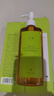 凡茜（fanxi）白茶毛孔细致卸妆油200ml*2瓶温和清洁卸妆乳液清凉季 实拍图