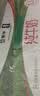 蒙牛全脂纯牛奶250ml*16盒 牛奶礼盒 电商定制送礼礼盒 实拍图