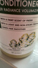 天然之扉（AOG Naturals）【经典小扉】生姜香氛蓬松护发乳532mL 滋润修护素受损干枯毛躁 实拍图