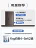 嘉宝莉（CARPOLY）水性金属防盗门漆入户门改色漆防锈漆铁门翻新油漆东方神木 1KG 实拍图