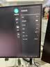 LG 31.5英寸6K显示器 双雷电5接口 UltraFine IPS Black 专业设计显示器HDR600兼容mac显示器32U990A 实拍图