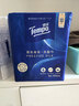 得宝（TEMPO）蚕丝凝萃系列 洗脸巾 60抽*3包 一次性毛巾 XL码 敏感肌母婴适用 实拍图