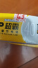 超霸（GP）5号电池40粒五号碳性干电池黑超适用于耳温枪/血氧仪/血压计/血糖仪/鼠标等5号/AA/R6P 商超同款 实拍图