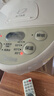 美的（Midea）电热水瓶甄选款自动断电保温控温水壶食品级304不锈钢内胆5L大容量家用调奶器Colou201 实拍图