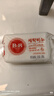 保宁（B&B）婴幼儿尿布洗衣皂儿童洗内衣内裤肥皂宝宝专用香皂【200g*4块】 实拍图