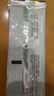 【原研进口】[普米克令舒]吸入用布地奈德混悬液 2ml：1mg*5支/板*1板/袋 实拍图