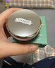 海蓝之谜（LA MER）润唇霜9g保湿护唇膏护肤品套装化妆品礼盒七夕情人节生日礼物女 实拍图