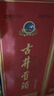 古井贡酒 第五代 55度 500ml 地理标 纯粮浓香型白酒口粮酒节日企业团购 55度 500mL 6瓶 第5代升级版整箱（2022年）【地理标】 实拍图