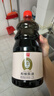 加加 特级系列 醇酿酱油1.25L【0添加 特级】0添加白砂糖 酿造生抽 实拍图
