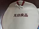 无印良品A类免安装蚊帐 双开门折叠蒙古包蚊帐1.2x2米床【加密网眼】 实拍图