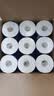 维达（Vinda）有芯卷纸 蓝色经典4层200克*27卷 高克重卫生纸 厕纸纸巾整箱 实拍图