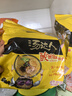 统一 汤达人 酸酸辣辣豚骨面 袋装 泡面 方便面 130g*18袋/箱整箱批发 实拍图
