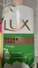 力士（LUX）持久留香72小时香体艾叶止痒山茶香1kg沐浴露男女士金榜 实拍图